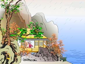 六月二十七日望湖樓醉書 六月二十七日望湖樓醉書