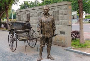 雕塑文化 雕塑文化