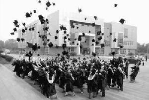 性別角色雙性化