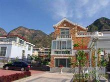 龍聚&middot;山莊