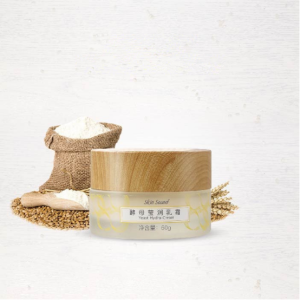 雪肌酵母素顏霜