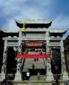 張掖東山寺 張掖東山寺