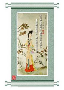 嘆通靈玉 嘆通靈玉