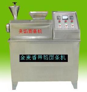 麵條機