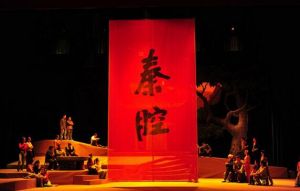 秦腔不唱吼起來