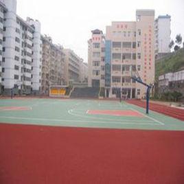 巴東縣光明國小 巴東縣光明國小