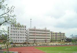 寧遠三中 寧遠三中