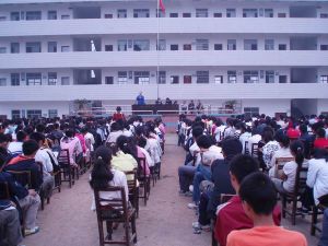 廣福中學 廣福中學