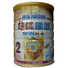 超級能恩 超級能恩