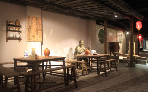 土樓自然博物館