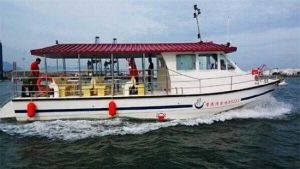 南港休閒漁業觀光船