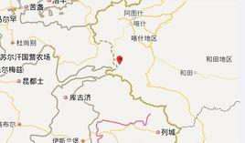 5·11塔縣地震 5·11塔縣地震