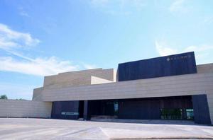 齊文化博物館 齊文化博物館