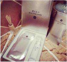 芭厘島-白鑽&middot;雪顏嫩白套裝