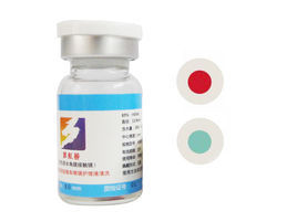 色盲眼鏡 色盲眼鏡