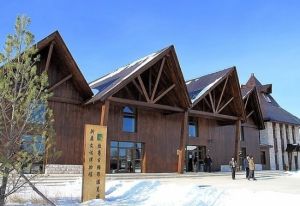 中國敖魯古雅鄂溫克族馴鹿文化博物館 中國敖魯古雅鄂溫克族馴鹿文化博物館