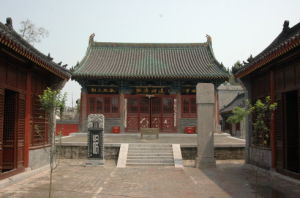 安陽晝錦堂 安陽晝錦堂