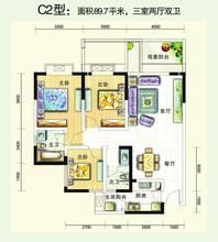 套型空間 套型空間