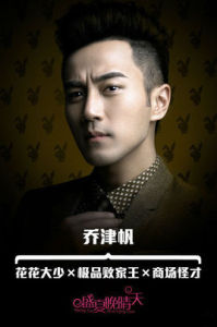 盛夏的天空 盛夏的天空