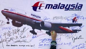馬航MH370