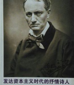 人民資本主義 人民資本主義