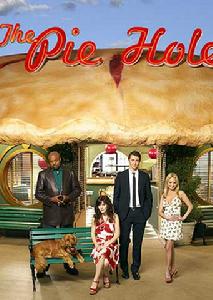 《冥偵探艾艾》