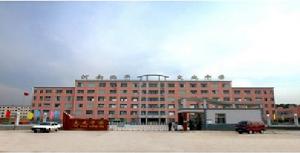 西平縣文成中學 西平縣文成中學