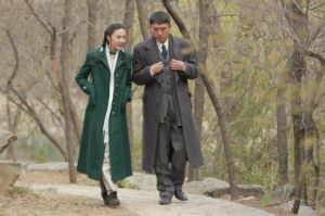 《狼煙北平》劇照