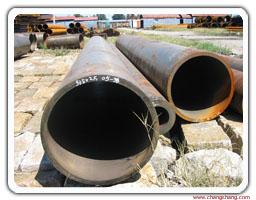 聊城經濟開發區