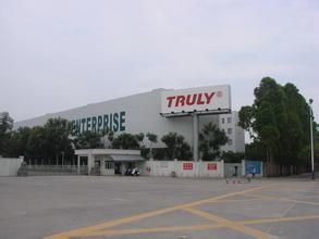 信利國際 信利國際