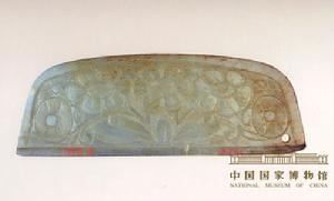 唐海棠花梳背 唐海棠花梳背