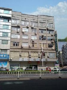 永康市東城街道社區衛生服務中心 永康市東城街道社區衛生服務中心