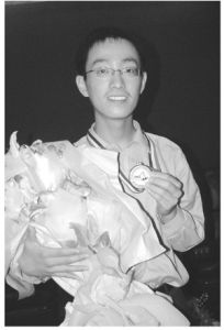 2004年國際物理奧林匹克競賽金牌得主李真