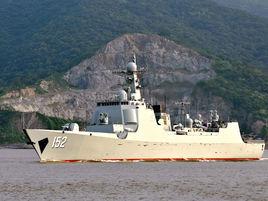 濟南艦[052C型驅逐艦（舷號：152）]