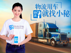 北京易達小鳥科技有限公司 北京易達小鳥科技有限公司