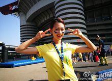 韓凝（2016年09月27日&middot;義大利 米蘭）