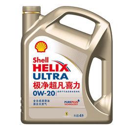 殼牌喜力全合成潤滑油 殼牌喜力全合成潤滑油