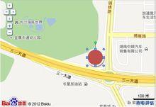 湖南駿佳雷克薩斯汽車銷售服務有限公司