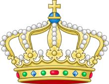 荷蘭王冠
