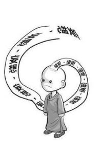 迫害妄想症 迫害妄想症