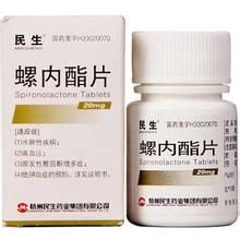 螺內酯 螺內酯