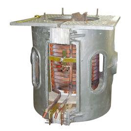 中頻熔煉電爐 中頻熔煉電爐