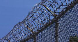 監獄安防系統 監獄安防系統