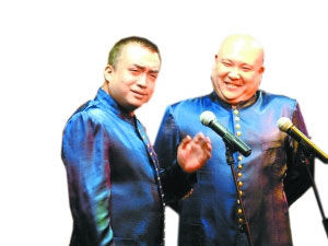 《一對一》[相聲]