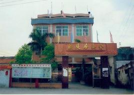 聯堤社區 聯堤社區