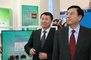 （圖）霸菱投資(香港)有限公司