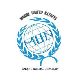 安慶師範學院模擬聯合國協會 安慶師範學院模擬聯合國協會