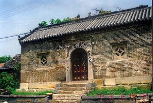 中陳郝瓷窯遺址