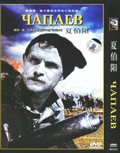 散文電影 散文電影