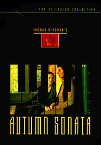 《秋日奏鳴曲》